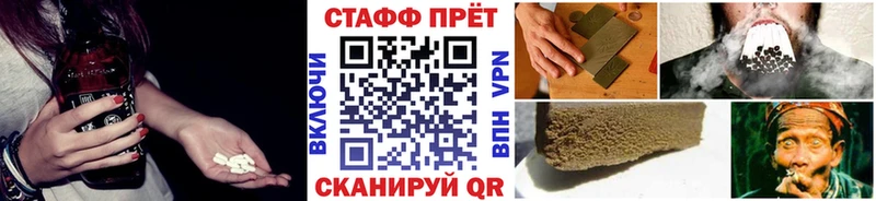 Галлюциногенные грибы Игра