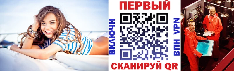 мега зеркало  Игра  Амфетамин VHQ 