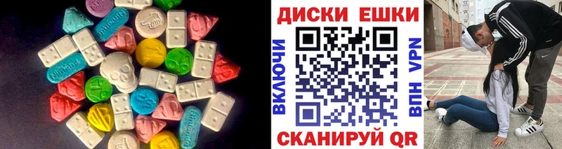 Экстази XTC  Игра 