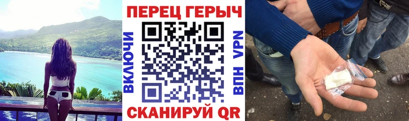 Героин VHQ Игра