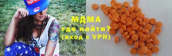 ALPHA-PVP Алексин