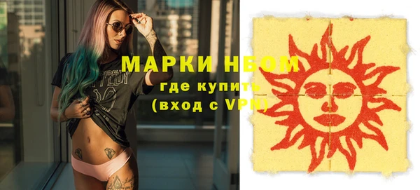 прущая мука Липки