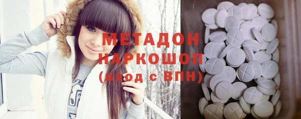 мефедрон мука Алексеевка