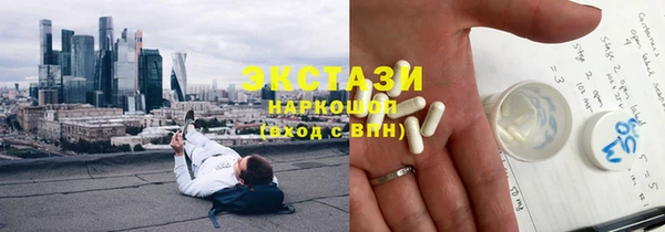 мефедрон мука Алексеевка