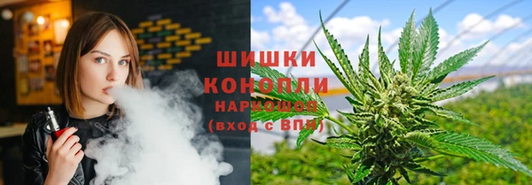 мефедрон мука Алексеевка