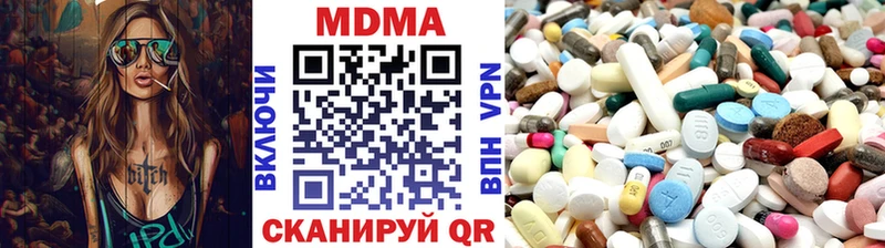 МДМА crystal  Игра 