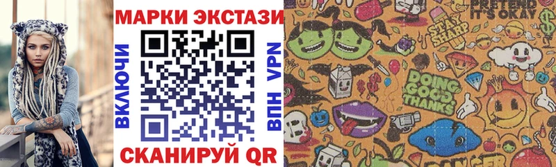 где можно купить наркотик  Игра  Марки NBOMe 1,5мг 